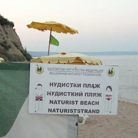 Aurora Guest house Golden Sands